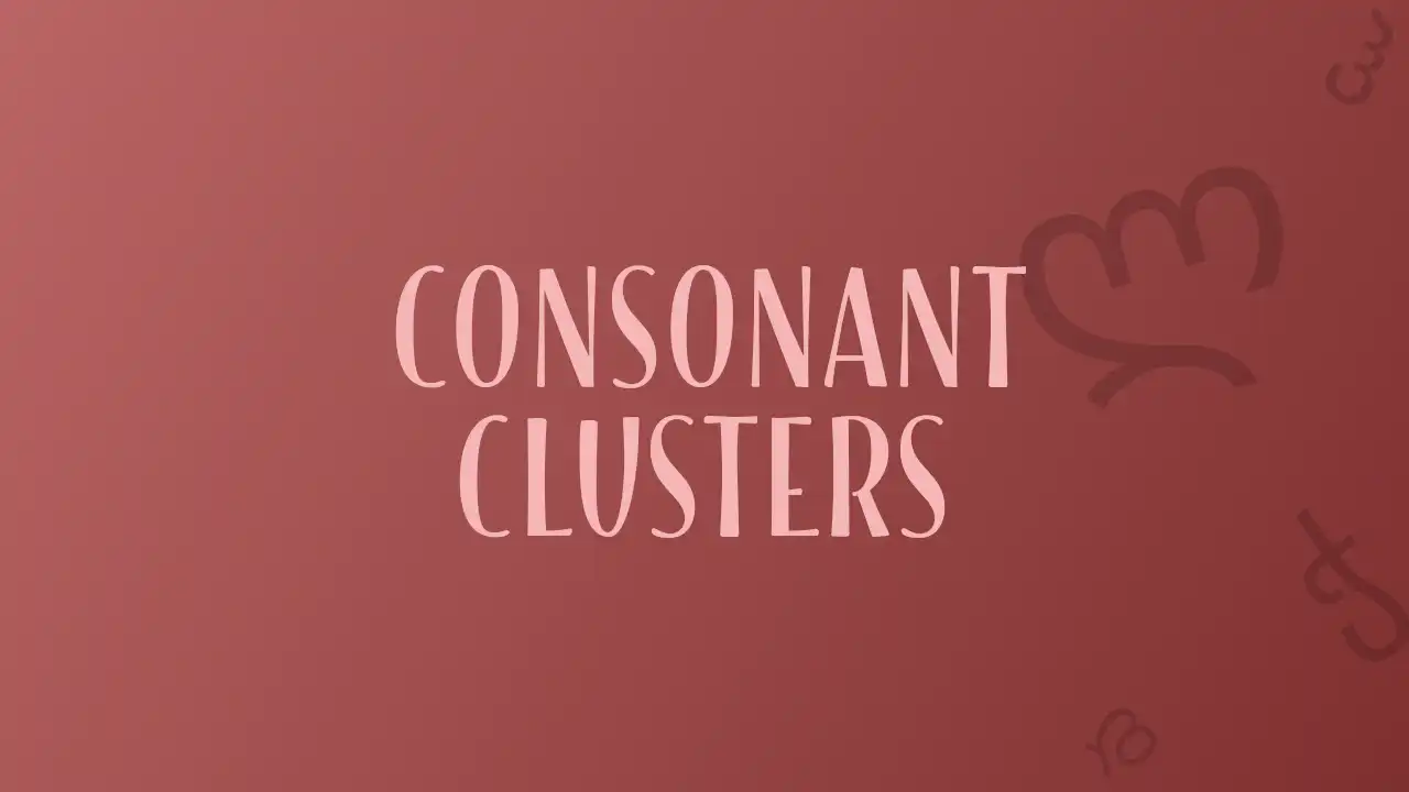 Pronunciation Guide To Georgian Consonant Clusters